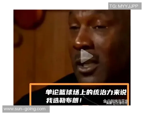 篮球明星身高差异揭秘从乔丹到詹姆斯谁才是最高的传奇巨星