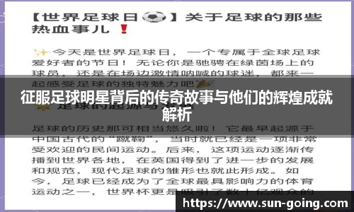 rb88体育官网