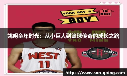 rb88体育官网