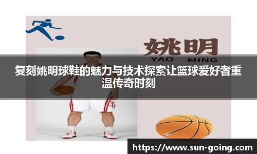 热博体育rb88官方网站