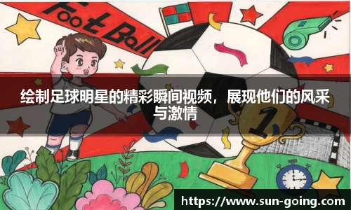 rb88体育官网