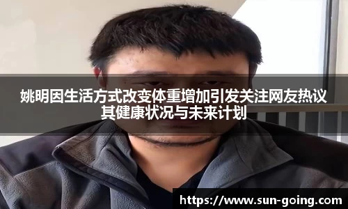 rb88体育官网