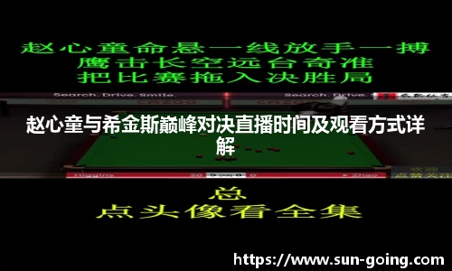 热博rb88体育