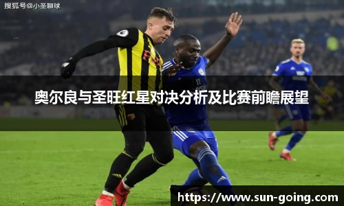 rb88体育官网