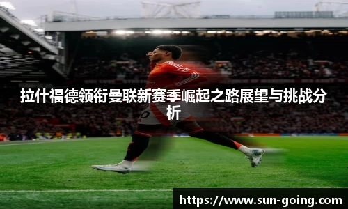 热博体育rb88官方网站