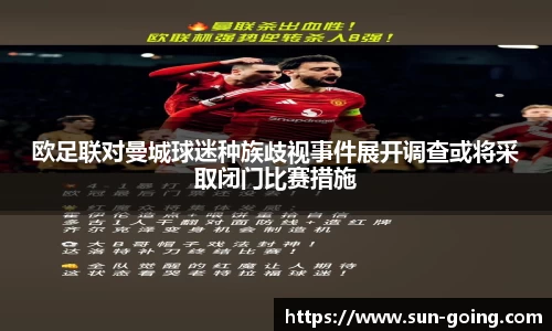 热博体育rb88官方网站