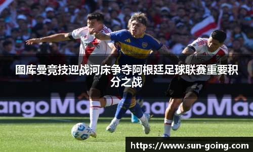 热博体育rb88官方网站