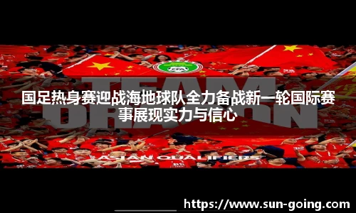 热博rb88