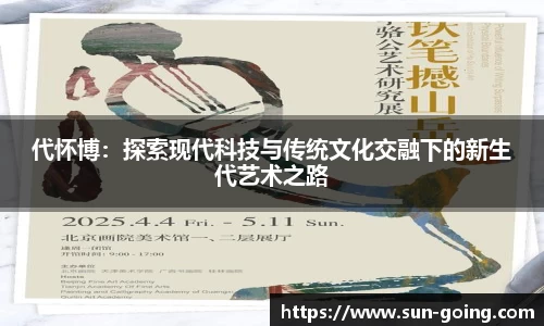 热博rb88体育