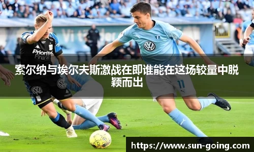 rb88体育官网